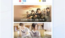 午夜免费在线视频,免费在线视频的视听盛宴