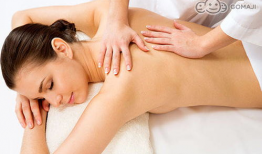 背部按摩手法视频教学,轻松掌握专业按摩技巧